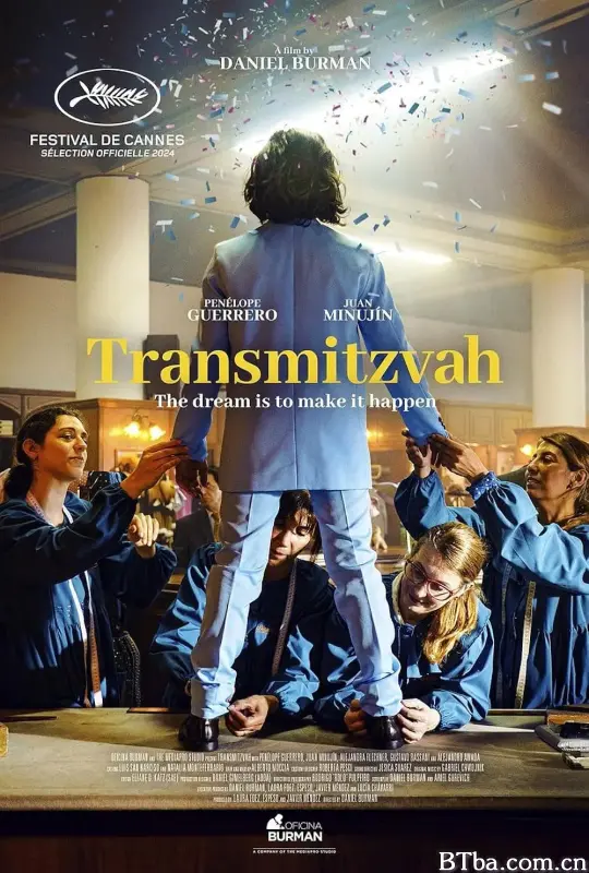 传送法/Transmitzvah 传送法/Transmitzvah-720p|1080p高清bt种子下载