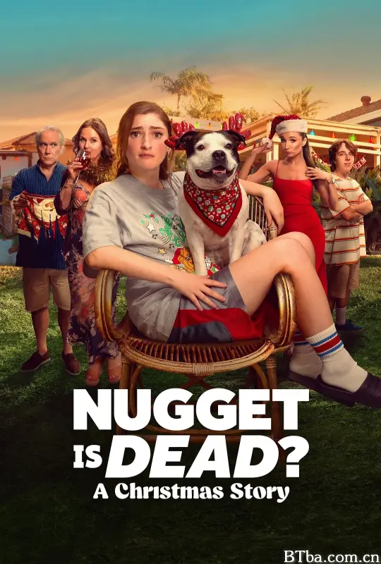 鸡块死了：一个圣诞故事/Nugget Is Dead: A Christmas Story