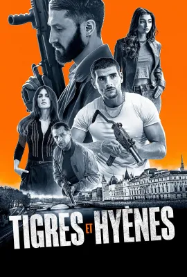 老虎和鬣狗/Tigres andamp; Hyènes