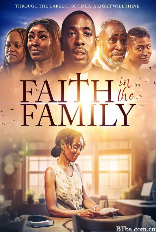 对家庭的信任/Faith in the Family