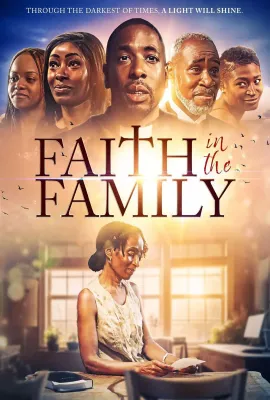 对家庭的信任/Faith in the Family