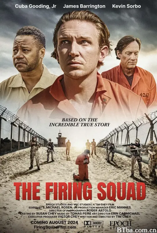 处决/The Firing Squad