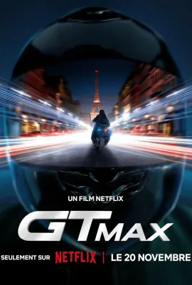 逆风女车神/GTMax