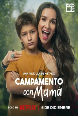 老妈乱入夏令营/Campamento con mamá