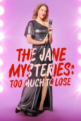 珍妮之谜：失去太多/The Jane Mysteries: Too Much to Lose