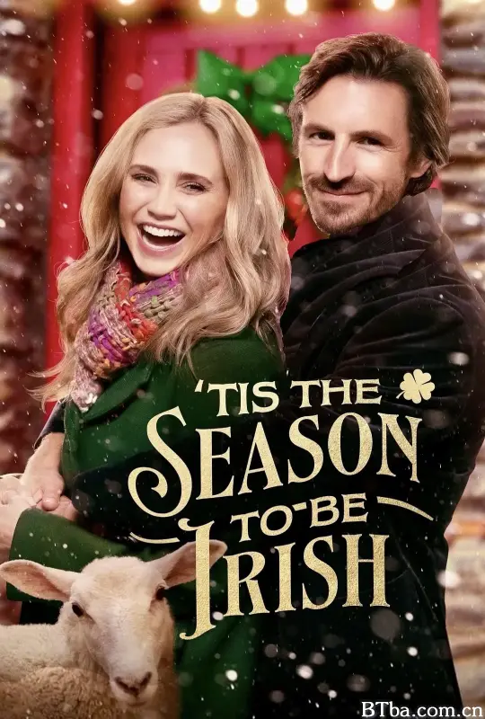 这是爱尔兰人的季节/Tis the Season to Be Irish-720p|1080p高清bt种子下载