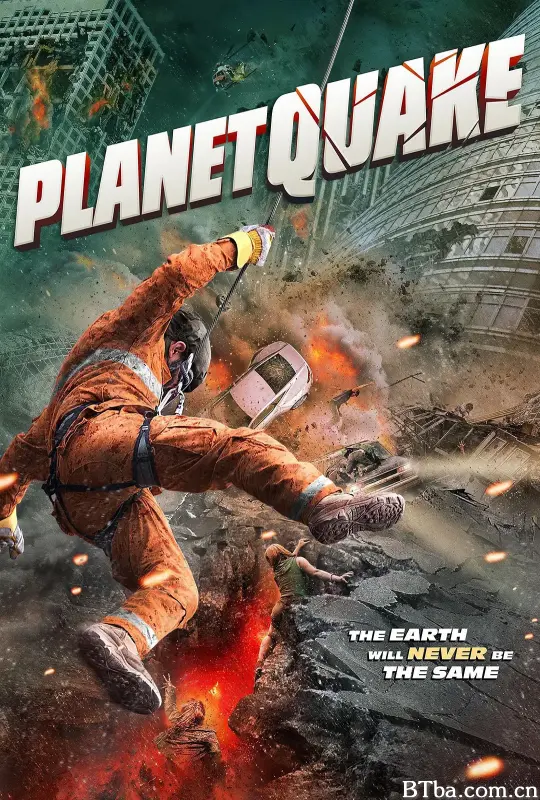 强震/Planetquake 强震/Planetquake-720p|1080p高清bt种子下载