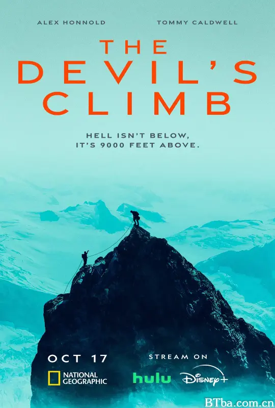 魔鬼攀登/The Devil's Climb