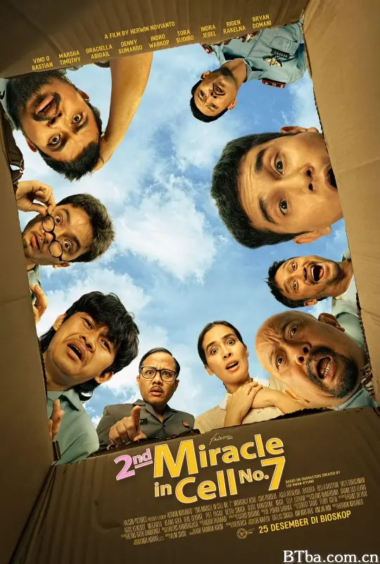 七号房的礼物 2/2nd Miracle In Cell No. 7