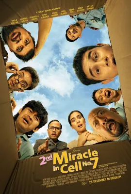 七号房的礼物 2/2nd Miracle In Cell No. 7