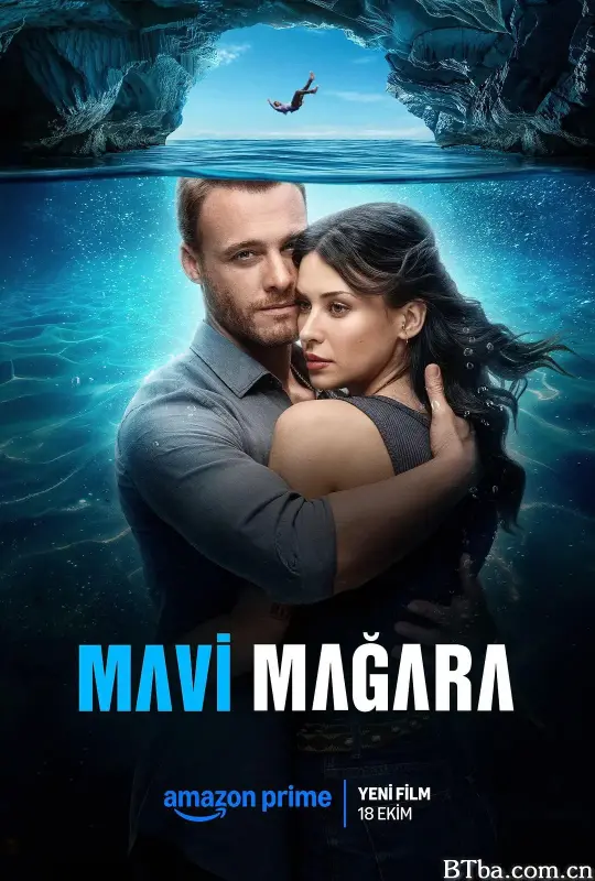 蓝洞生死恋/Mavi Magara 蓝洞生死恋/Mavi Magara-720p|1080p高清bt种子下载