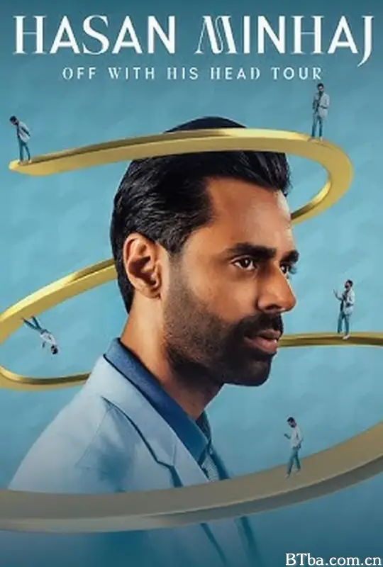 哈桑·明哈杰：从头来过/Hasan Minhaj: Off with His Head