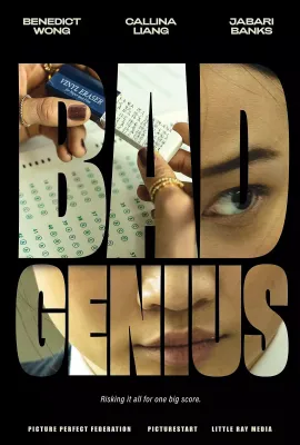 天才枪手/Bad Genius