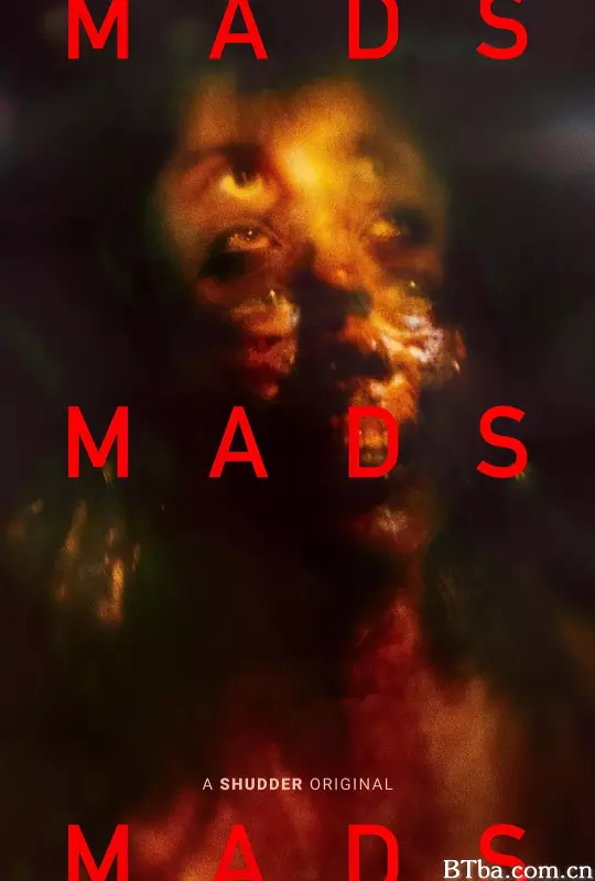 疯死/MadS