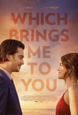 这让我想到了你/Which Brings Me to You