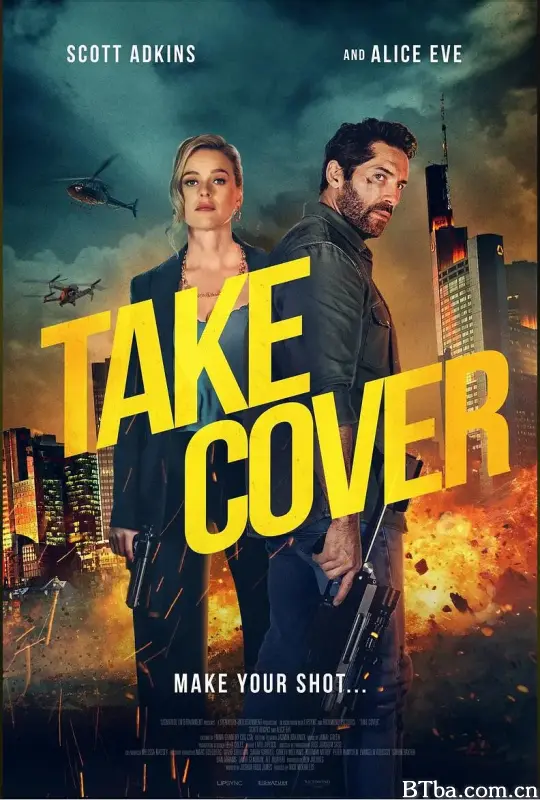 掩护/Take Cover