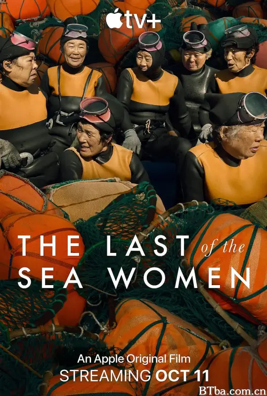 最后的海洋之女/The Last of the Sea Women