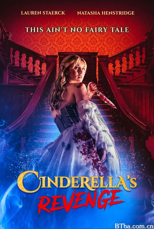 灰姑娘复仇记/Cinderella’s Revenge