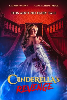 灰姑娘复仇记/Cinderella’s Revenge