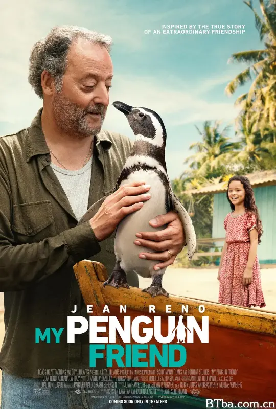 我的企鹅朋友/My Penguin Friend