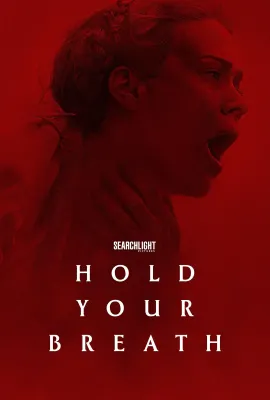 別呼吸/Hold Your Breath