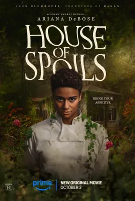 腐坏之巫/House of Spoils