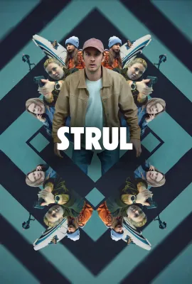 麻烦跟我走/Strul