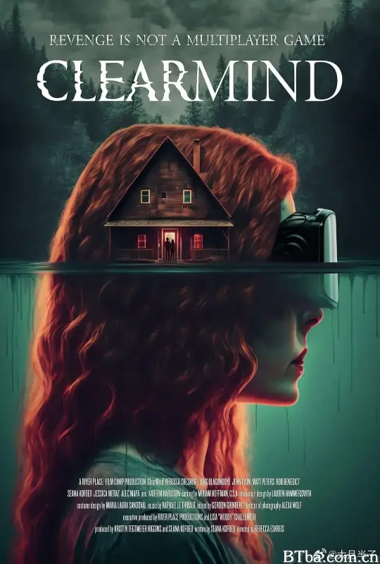 清净之咒/ClearMind
