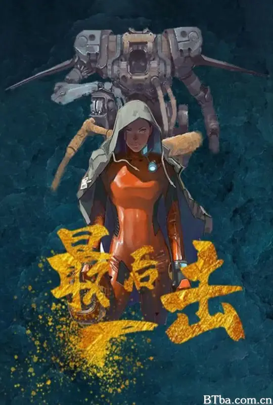 最后一击 最后一击-720p|1080p高清bt种子下载