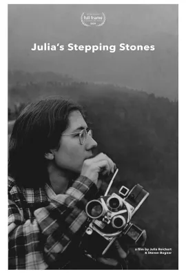 朱莉亚·赖克特：一步一脚印/Julia’s Stepping Stone
