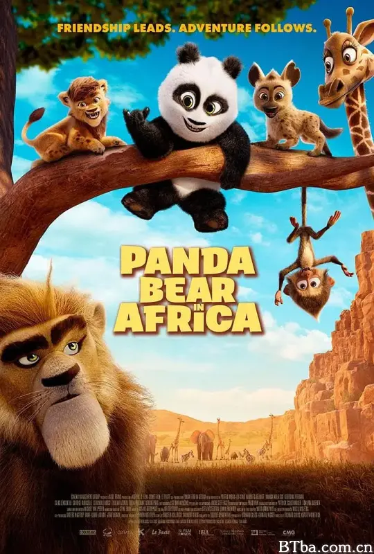 来自中国的熊猫/熊猫大冒险(台)/Panda Bear in Africa