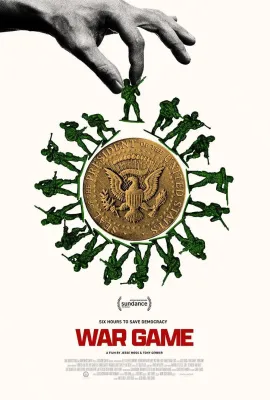 战争游戏/War Game