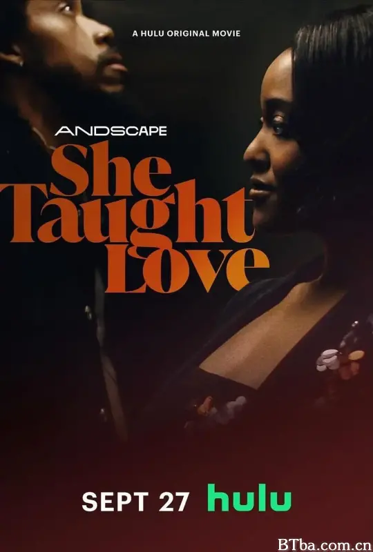 爱情专家/She Taught Love