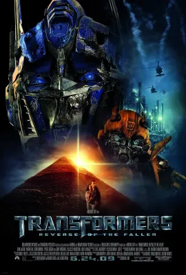 变形金刚2/变形金刚狂派再起(港)/变形金刚2：复仇之战(台)/Transformers: Revenge of the Fallen