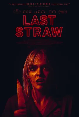 最后一根稻草/Last Straw