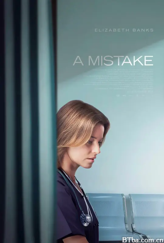 一次失误/A Mistake