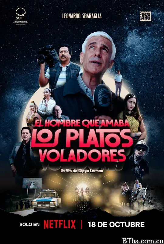 荒诞外星迷/El hombre que amaba los platos voladores