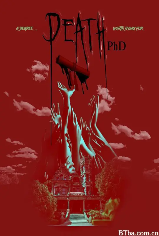 死亡博士/Death Ph.D