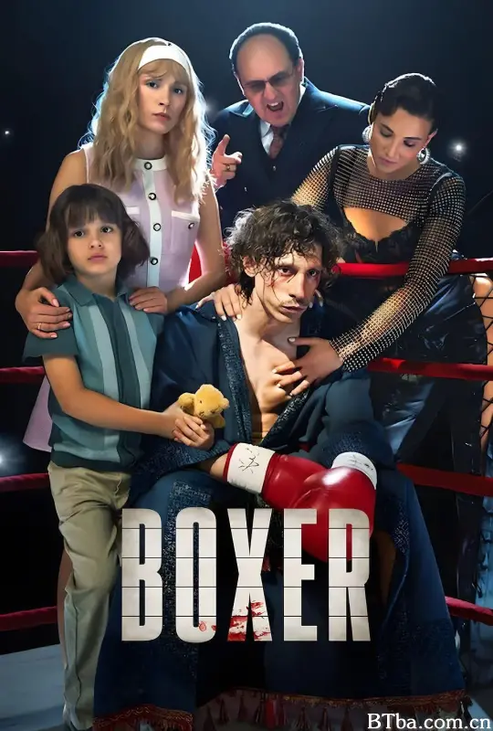 逆风拳手/Boxer
