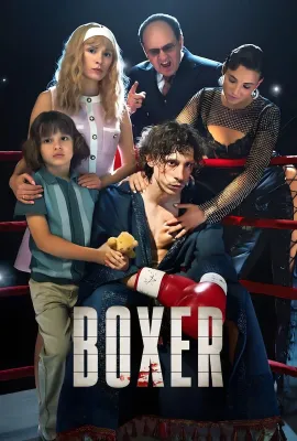 逆风拳手/Boxer