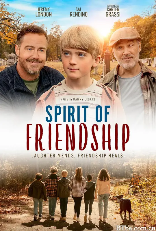 友谊精神/Spirit of Friendship