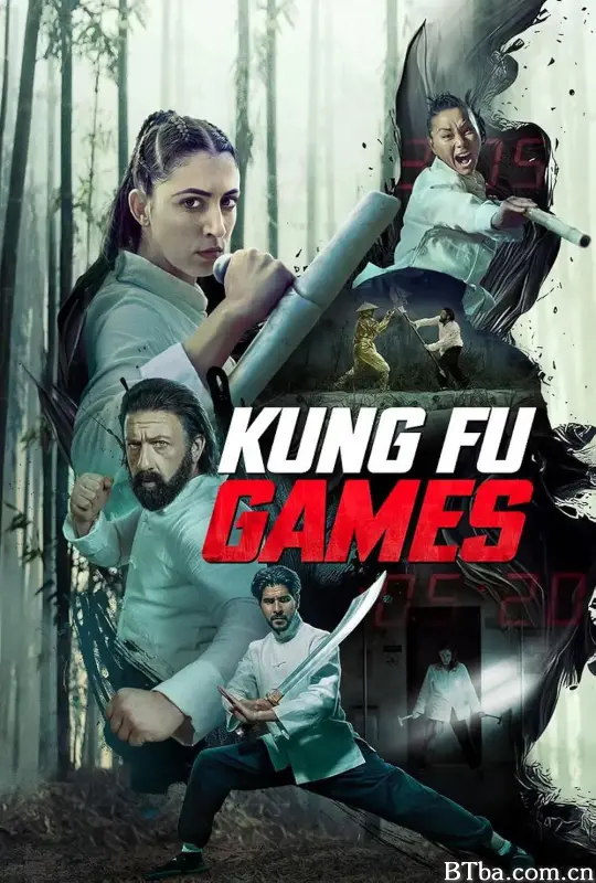 功夫游戏/Kung Fu Games