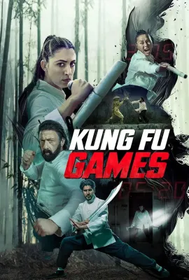 功夫游戏/Kung Fu Games