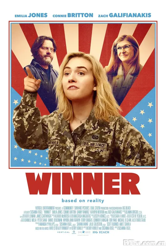 温纳/Winner