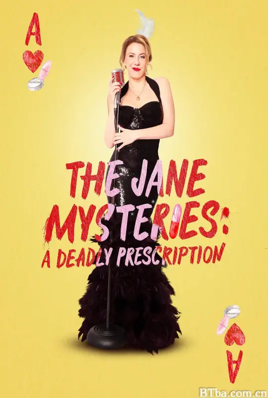 简之谜：致命处方/The Jane Mysteries: A Deadly Prescription