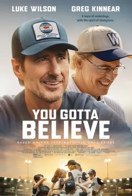 信心保证/You Gotta Believe