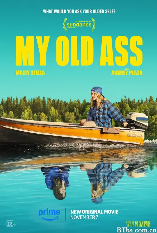我的老屁友/My Old Ass