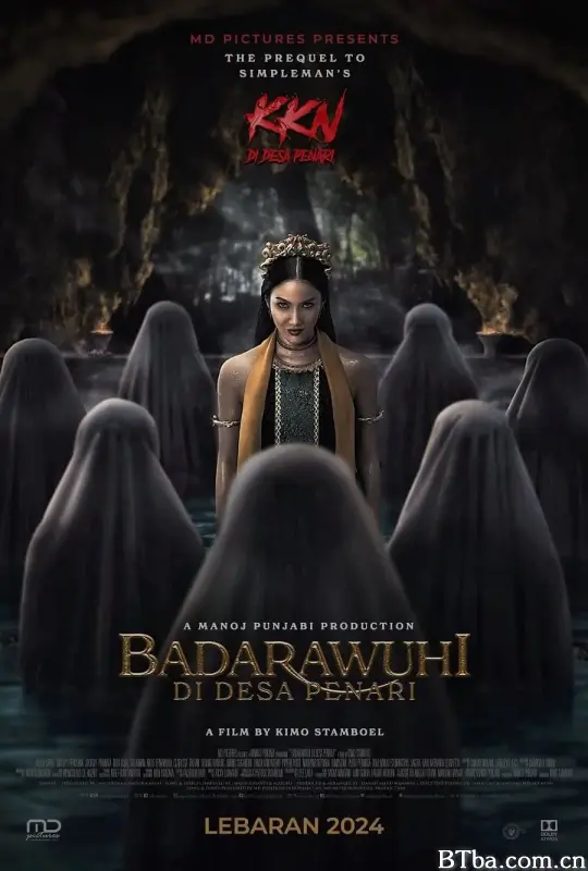 鬼舞村:诅咒起源/KKN di Desa Penari 2: Badarawuhi