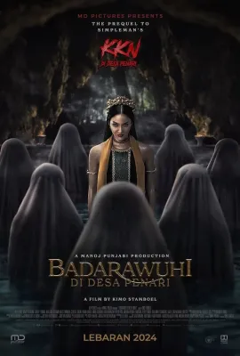 鬼舞村:诅咒起源/KKN di Desa Penari 2: Badarawuhi
