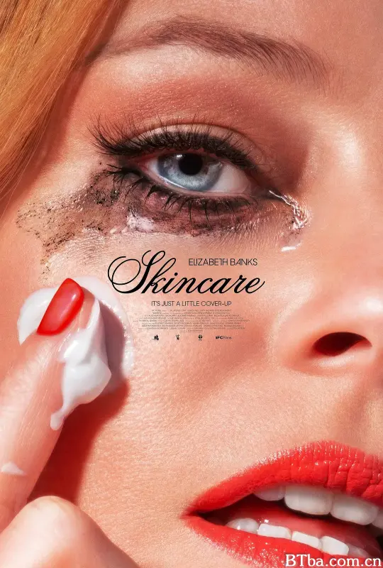 护肤惊魂/Skincare